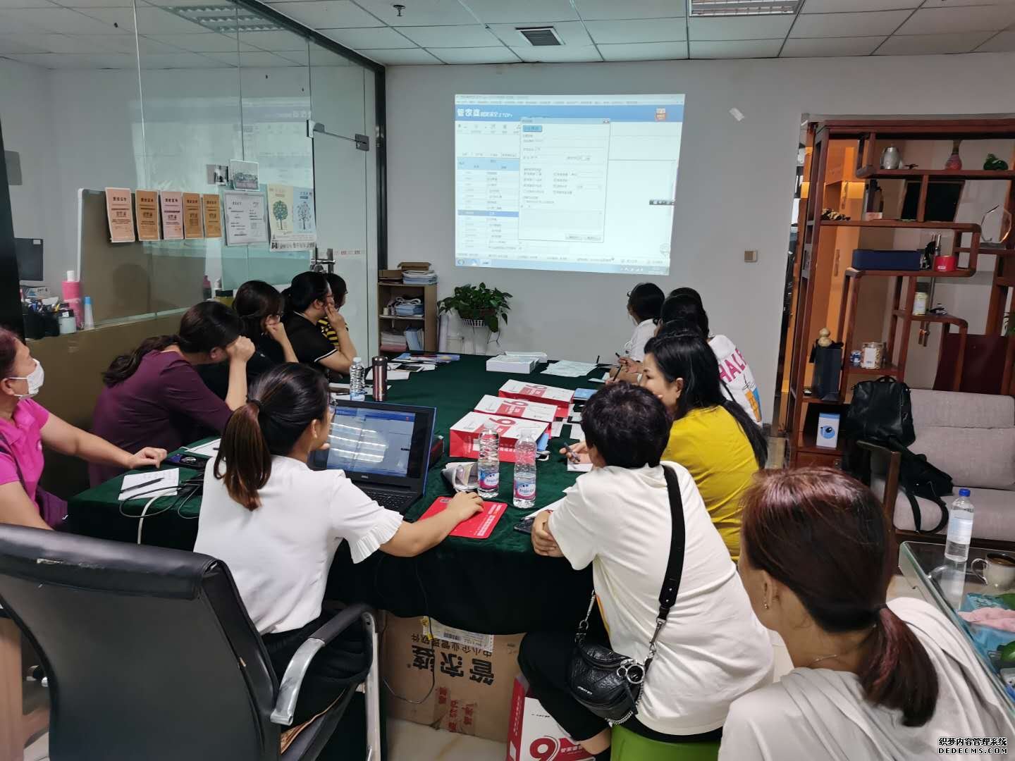 2020年7月18日東營(yíng)管家婆軟件培訓(xùn)會(huì)